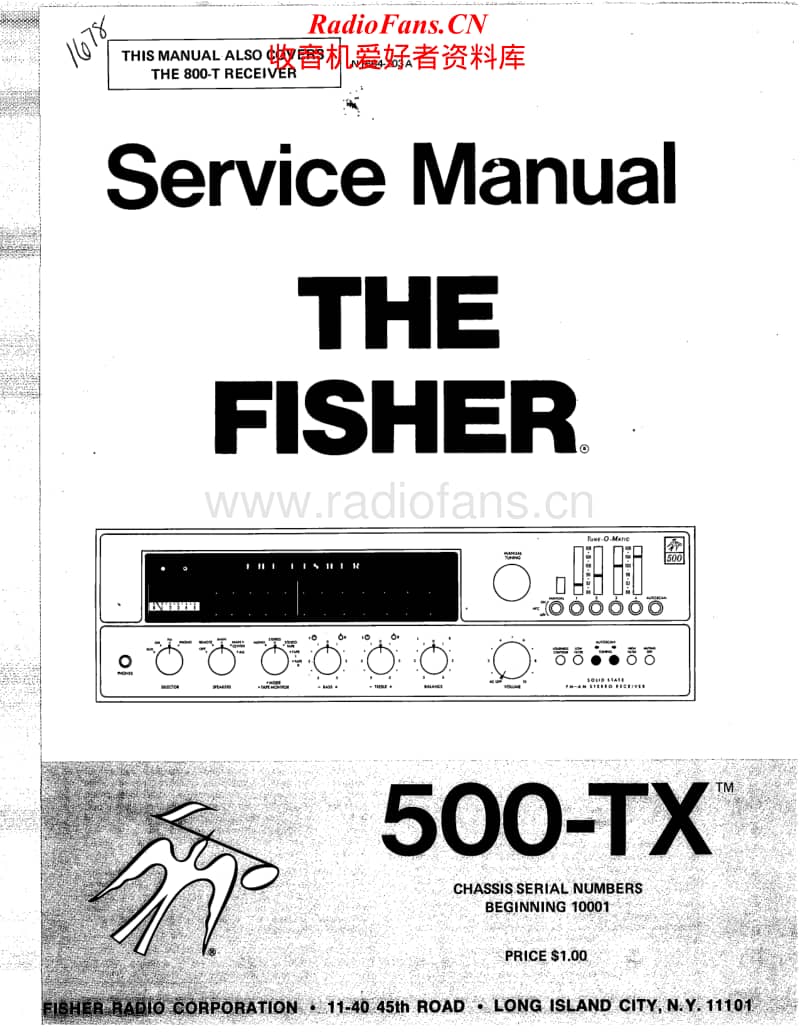 Fisher-500-TX-Service-Manual-2电路原理图.pdf_第1页