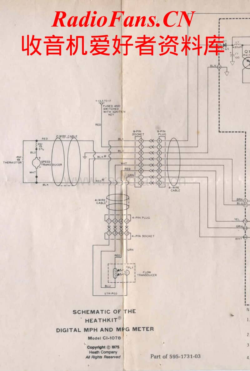 Heathkit-CI-1078-Schematic电路原理图.pdf_第1页