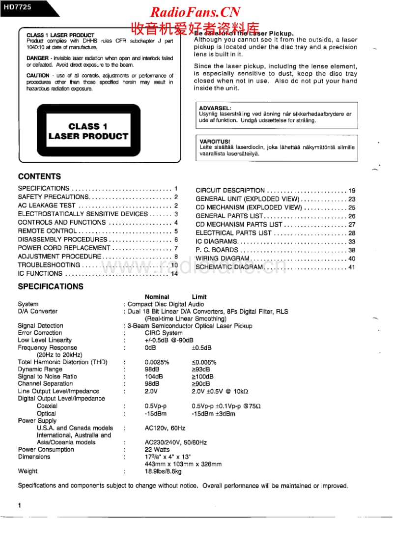 Harman-Kardon-HD-7725-Service-Manual电路原理图.pdf_第2页