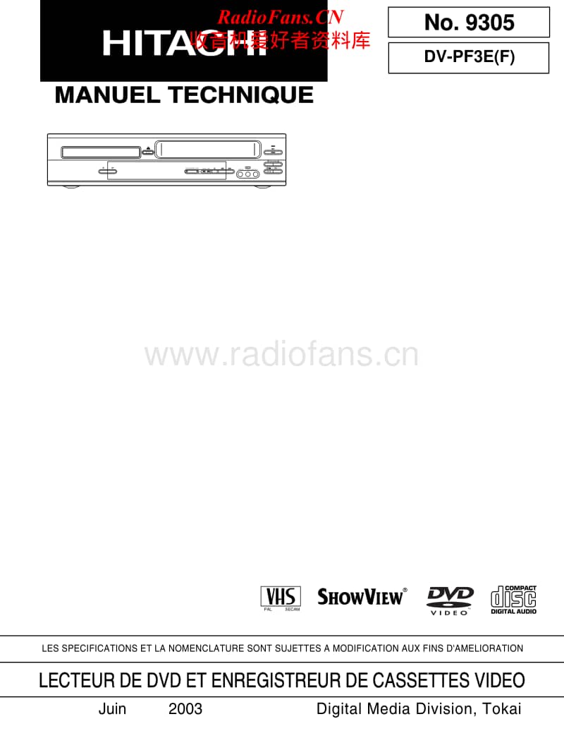 Hitachi-DVPF-3-E-Service-Manual电路原理图.pdf_第1页