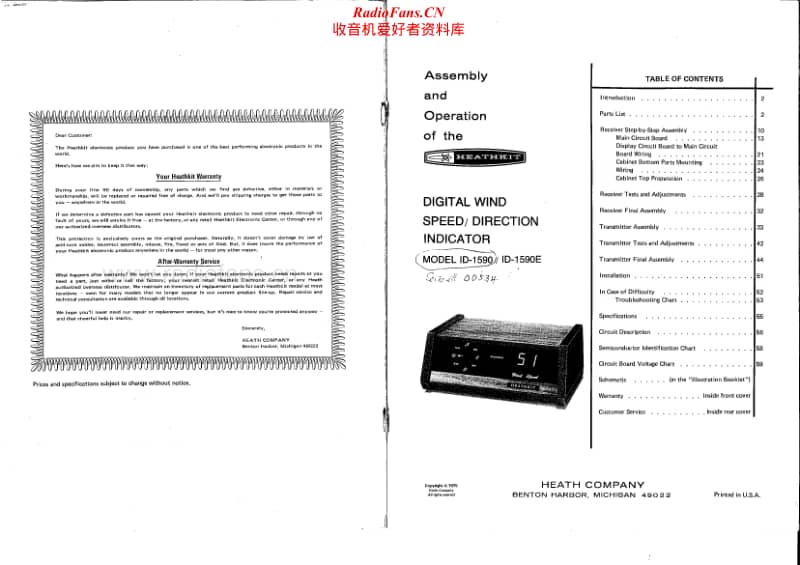 Heathkit-ID-1590-Manual电路原理图.pdf_第2页
