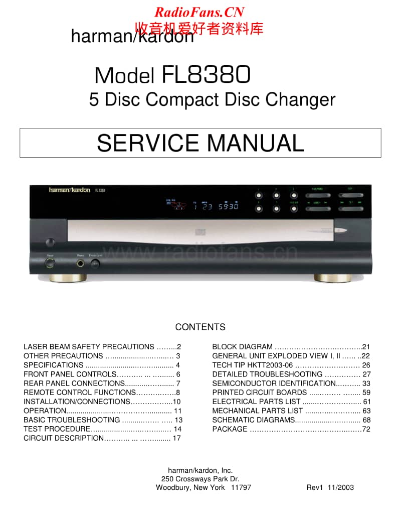 Harman-Kardon-FL-8380-Service-Manual电路原理图.pdf_第1页