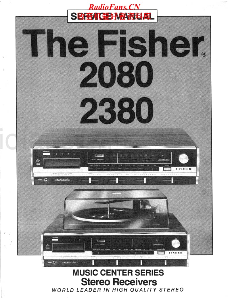 Fisher-2080-Service-Manual电路原理图.pdf_第1页