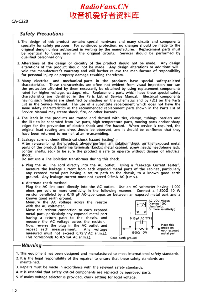 Jvc-CAC-220-Service-Manual电路原理图.pdf_第2页