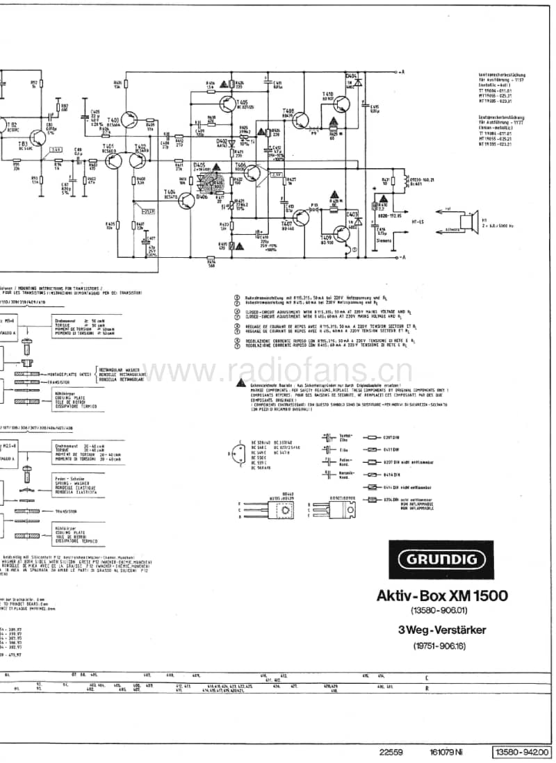 Grundig-Aktiv-Box-XM-1500-Schematic电路原理图.pdf_第3页