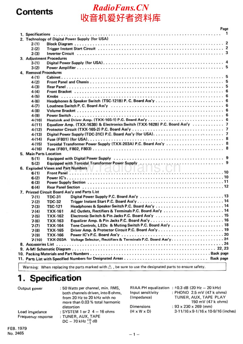 Jvc-A-M1-Schematic电路原理图.pdf_第2页