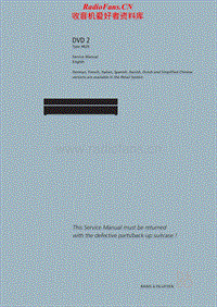 Bang-Olufsen-DVD-2-Service-Manual电路原理图.pdf