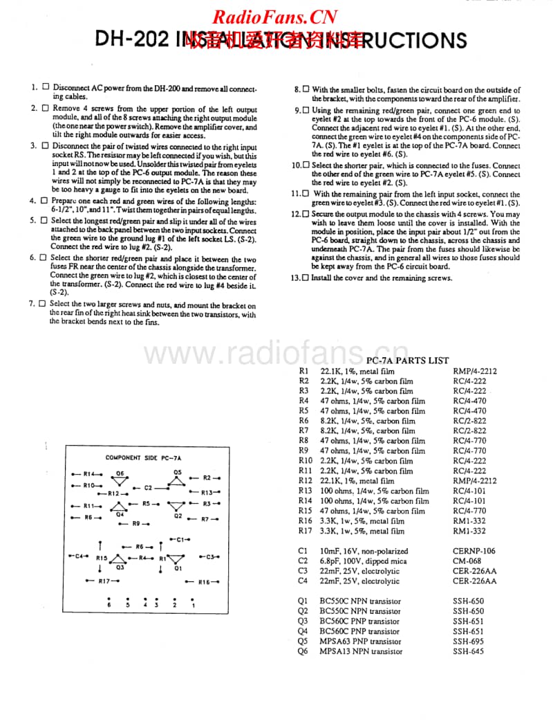 Hafler-DH-202-Service-Manual电路原理图.pdf_第2页