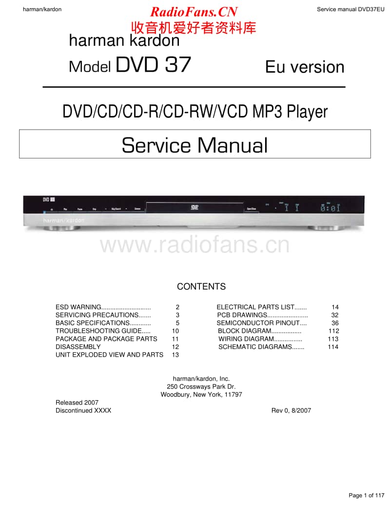 Harman-Kardon-DVD-37-230-Service-Manual电路原理图.pdf_第1页