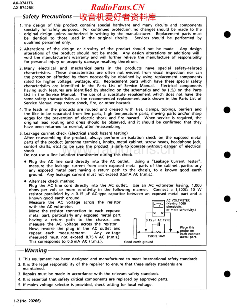 Jvc-AX-R741TN-Service-Manual电路原理图.pdf_第2页