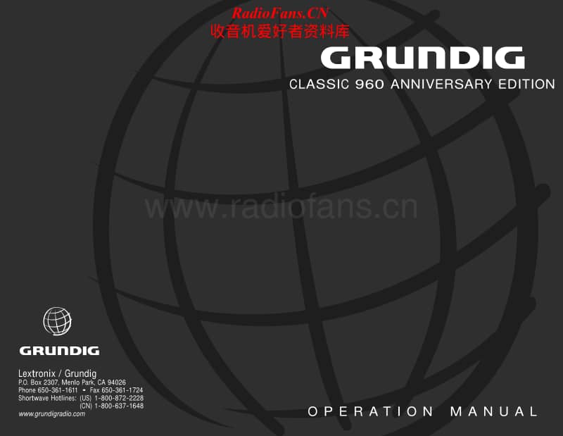 Grundig-Classic-960-Owners-Manual电路原理图.pdf_第1页