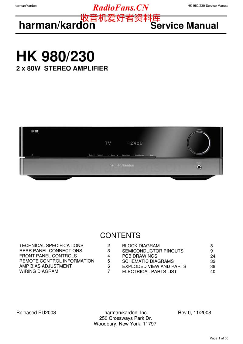 Harman-Kardon-HK-980-Service-Manual电路原理图.pdf_第1页