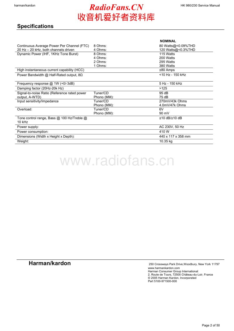 Harman-Kardon-HK-980-Service-Manual电路原理图.pdf_第2页
