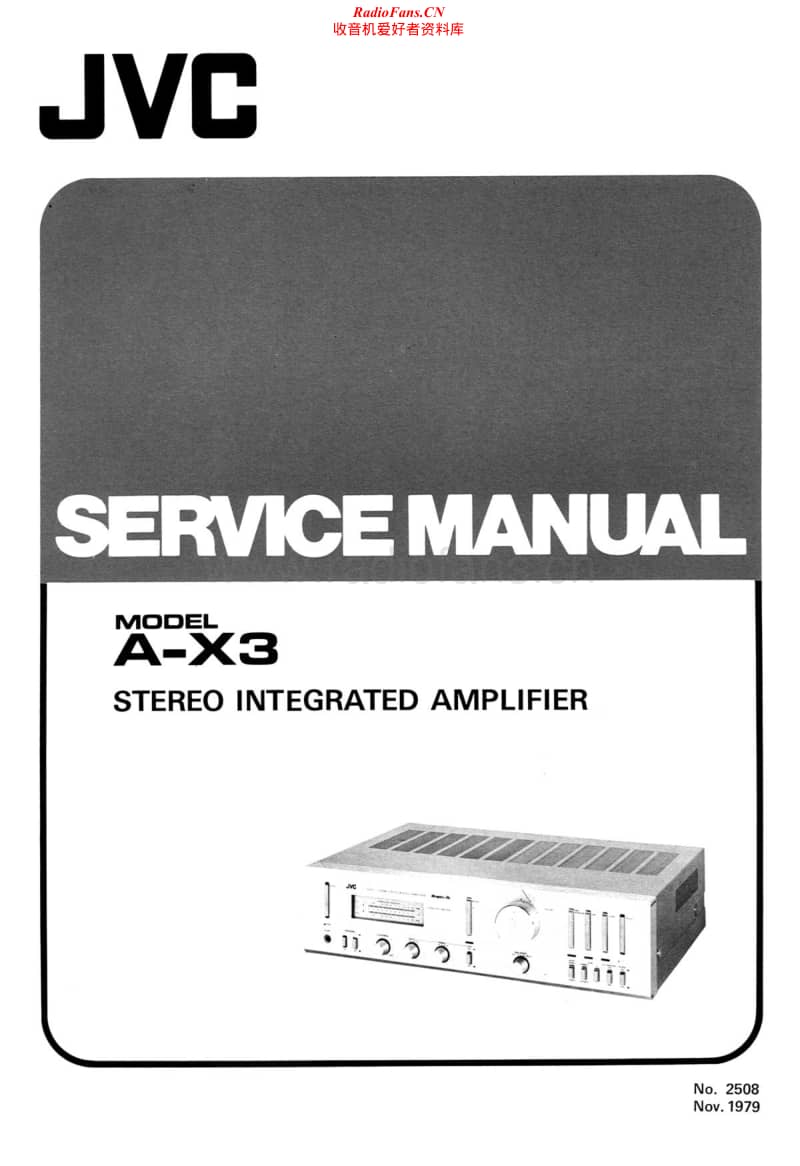 Jvc-A-X3-Service-Manual电路原理图.pdf_第1页