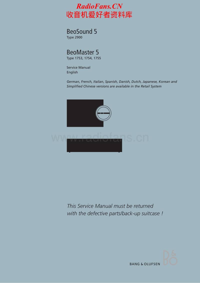 Bang-Olufsen-Beomaster_5-Service-Manual电路原理图.pdf_第1页