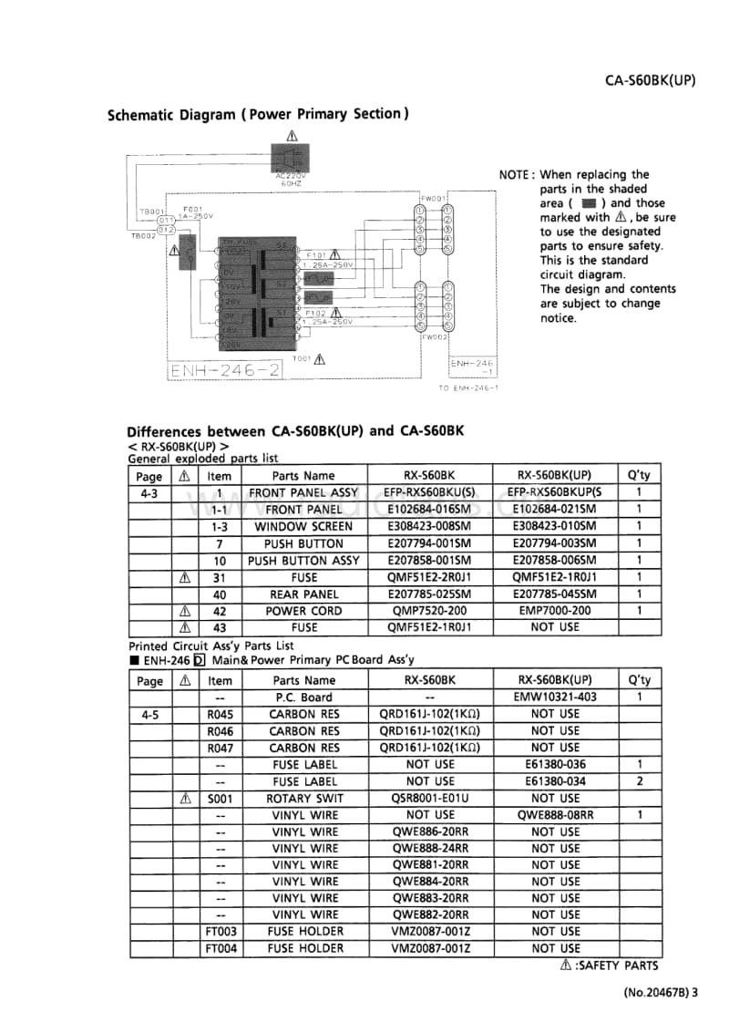 Jvc-CAS-60-BK-Service-Manual电路原理图.pdf_第3页