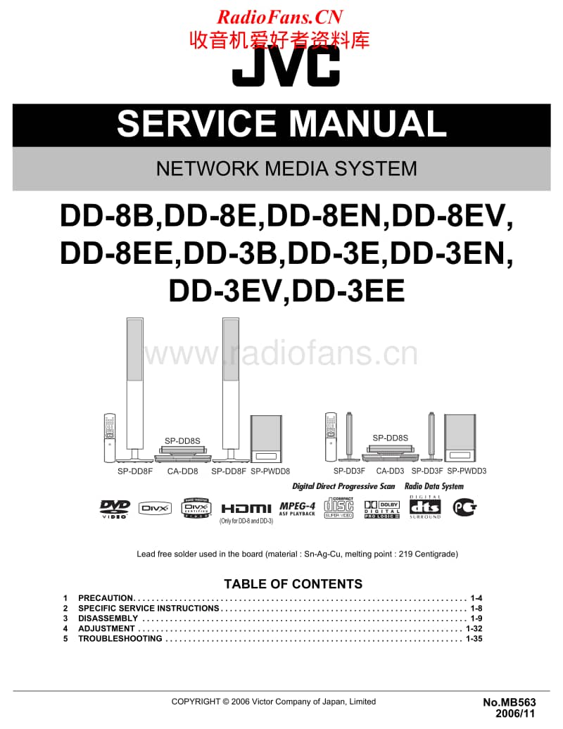 Jvc-DD-3-Service-Manual电路原理图.pdf_第1页