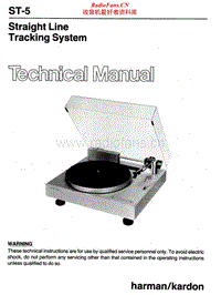 Harman-Kardon-ST-5-Service-Manual电路原理图.pdf