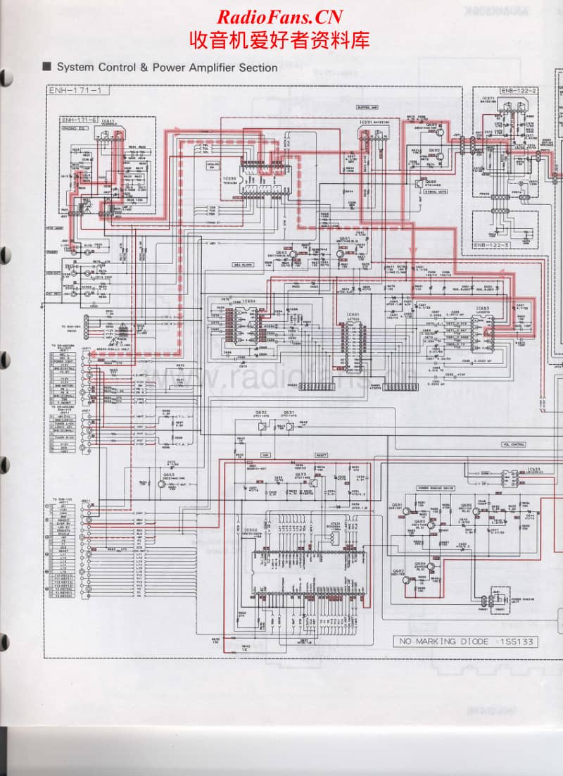 Jvc-AXMX-50-BK-Schematic电路原理图.pdf_第1页