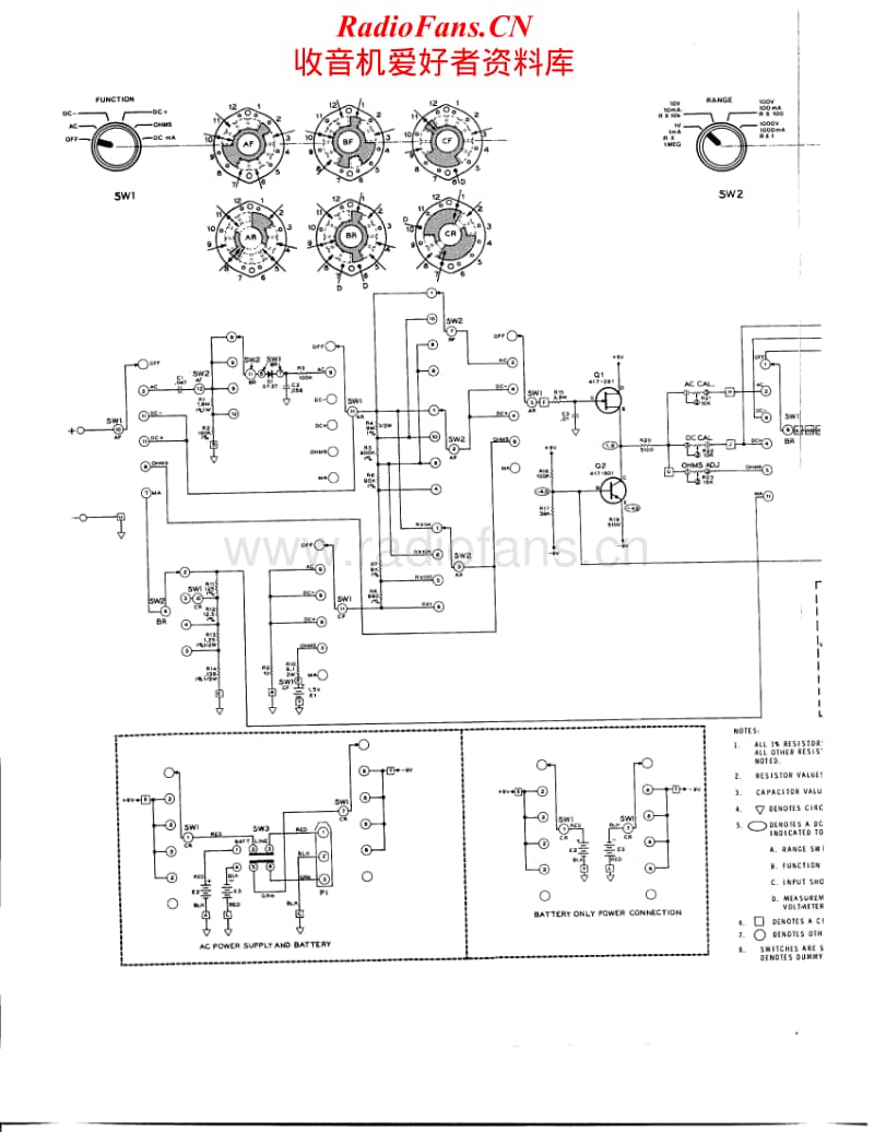 Heathkit-IM-5284-Schematic电路原理图.pdf_第2页