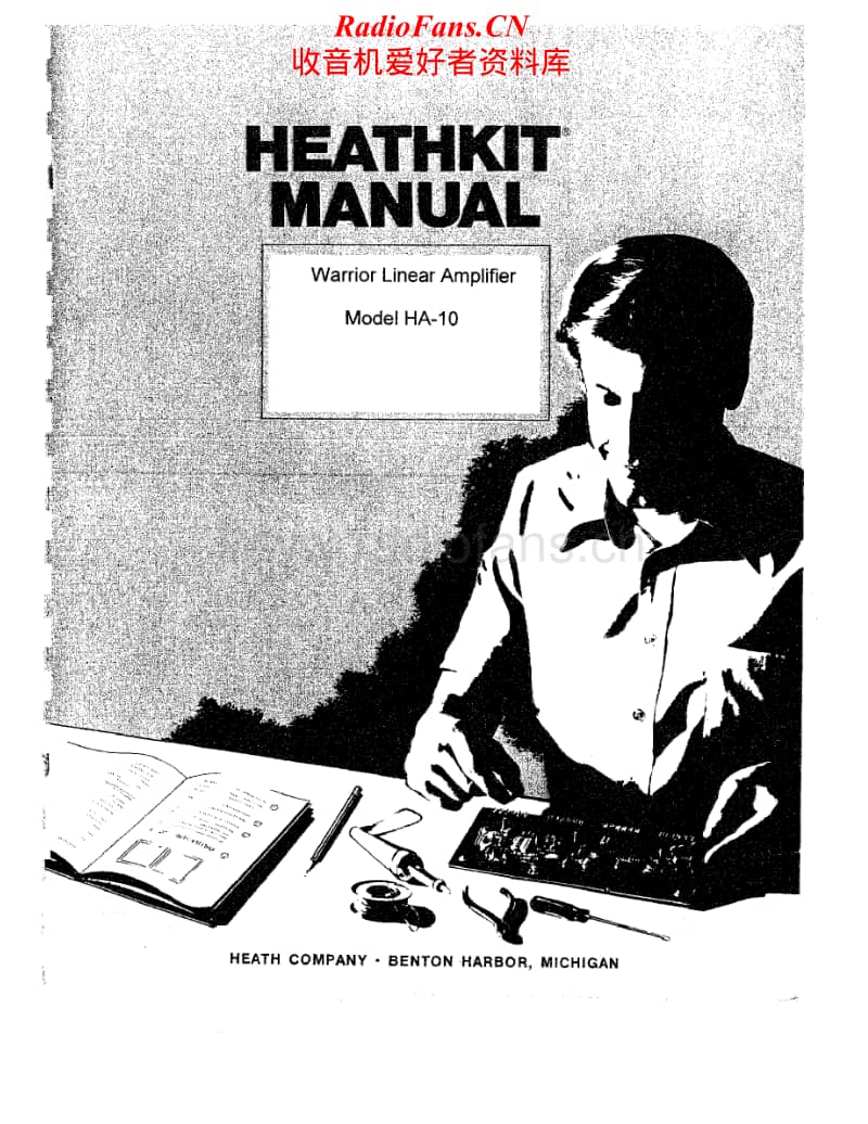 Heathkit-HA-10-Schematic-Manual电路原理图.pdf_第1页