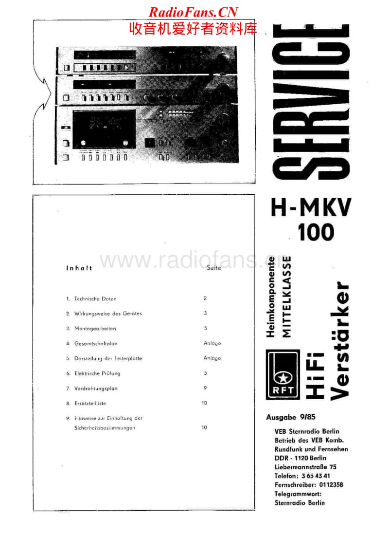 Grundig-HMKV-100-Service-Manual电路原理图.pdf_第1页
