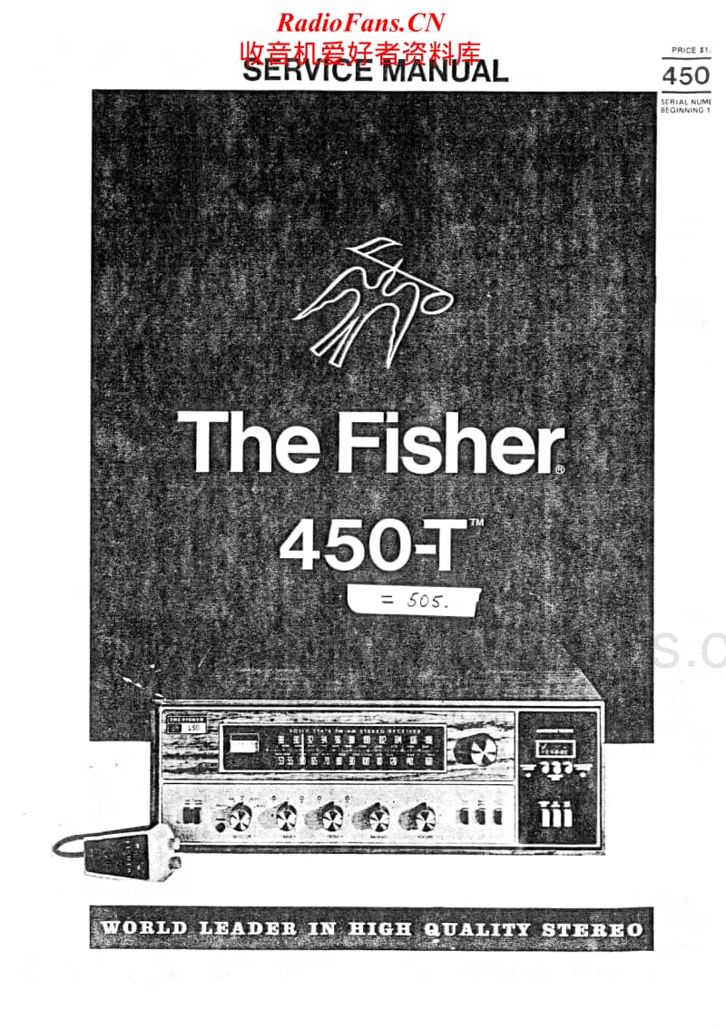 Fisher-450-T-Service-Manual电路原理图.pdf_第1页