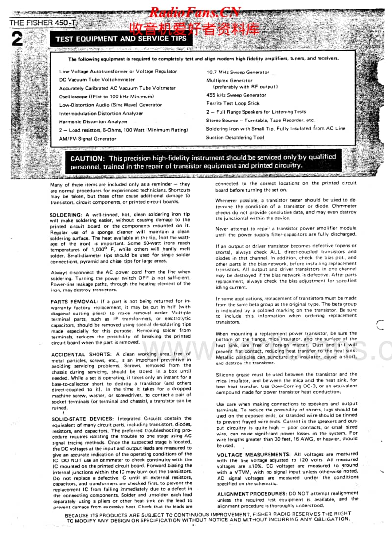 Fisher-450-T-Service-Manual电路原理图.pdf_第2页