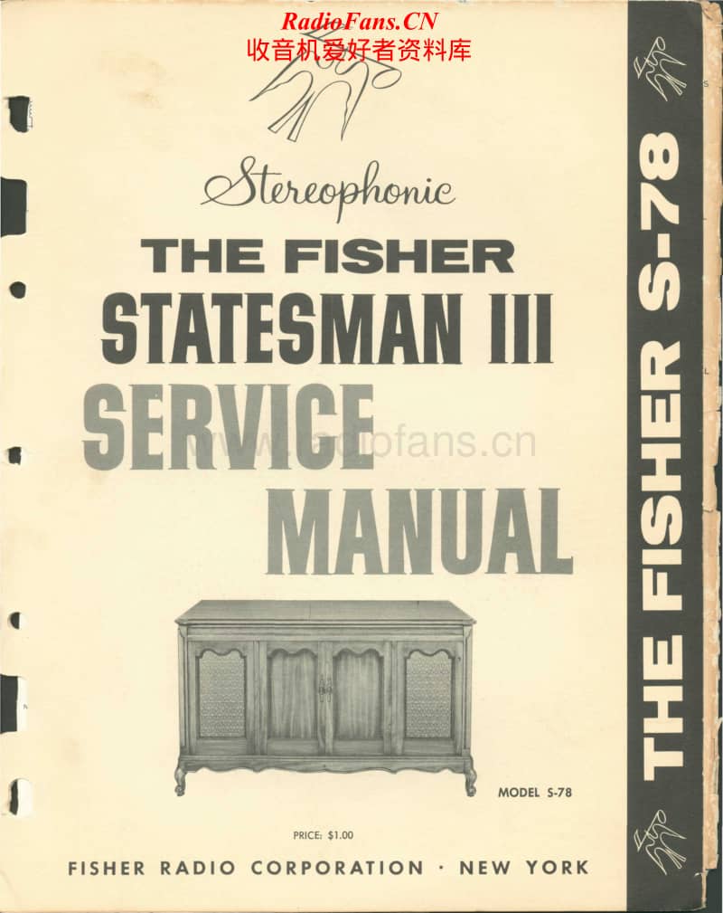 Fisher-STATESMAN-3-S-78-Service-Manual电路原理图.pdf_第1页