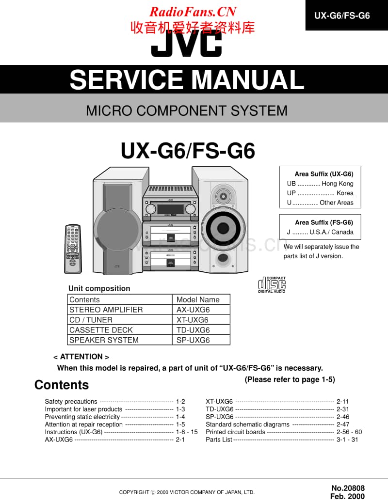 Jvc-FSG-6-Service-Manual电路原理图.pdf_第1页