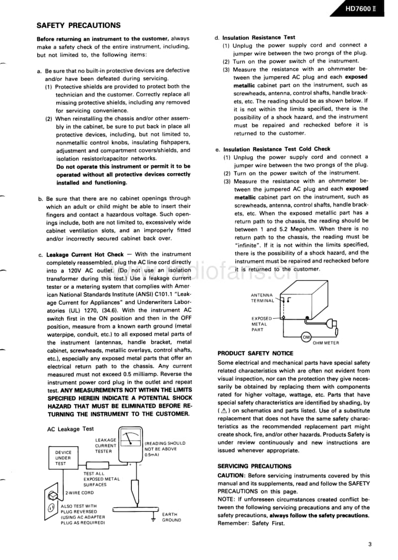 Harman-Kardon-HD-7600_Mk2-Service-Manual电路原理图.pdf_第3页