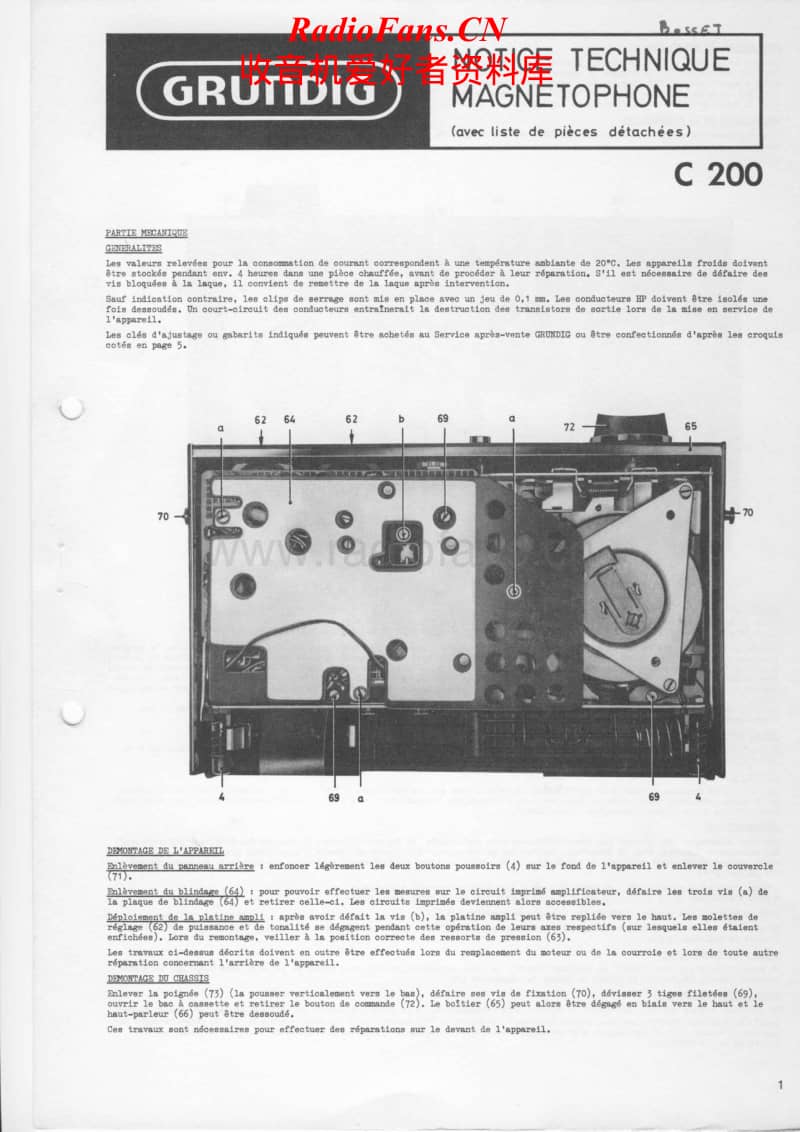 Grundig-C-200-Automatic-Service-Manual-2电路原理图.pdf_第1页
