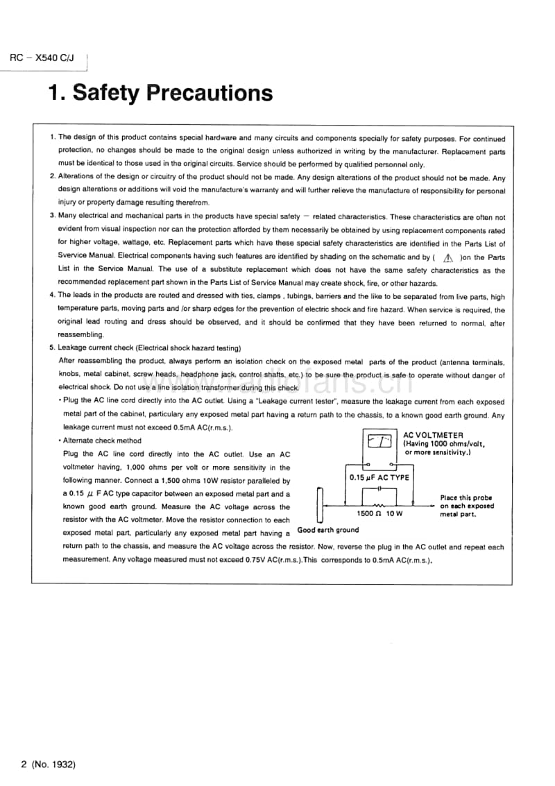 Jvc-RCX-540-Service-Manual电路原理图.pdf_第2页