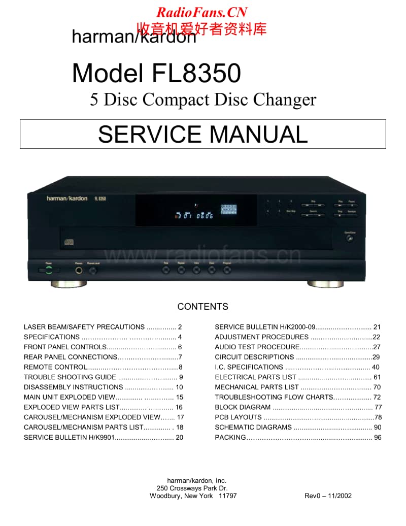 Harman-Kardon-FL-8350-Service-Manual电路原理图.pdf_第1页