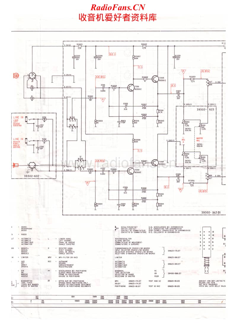 Grundig-CF-5500-Schematics电路原理图.pdf_第1页