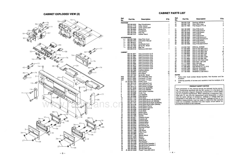 Fisher-CRWZ-1-Service-Manual电路原理图.pdf_第3页
