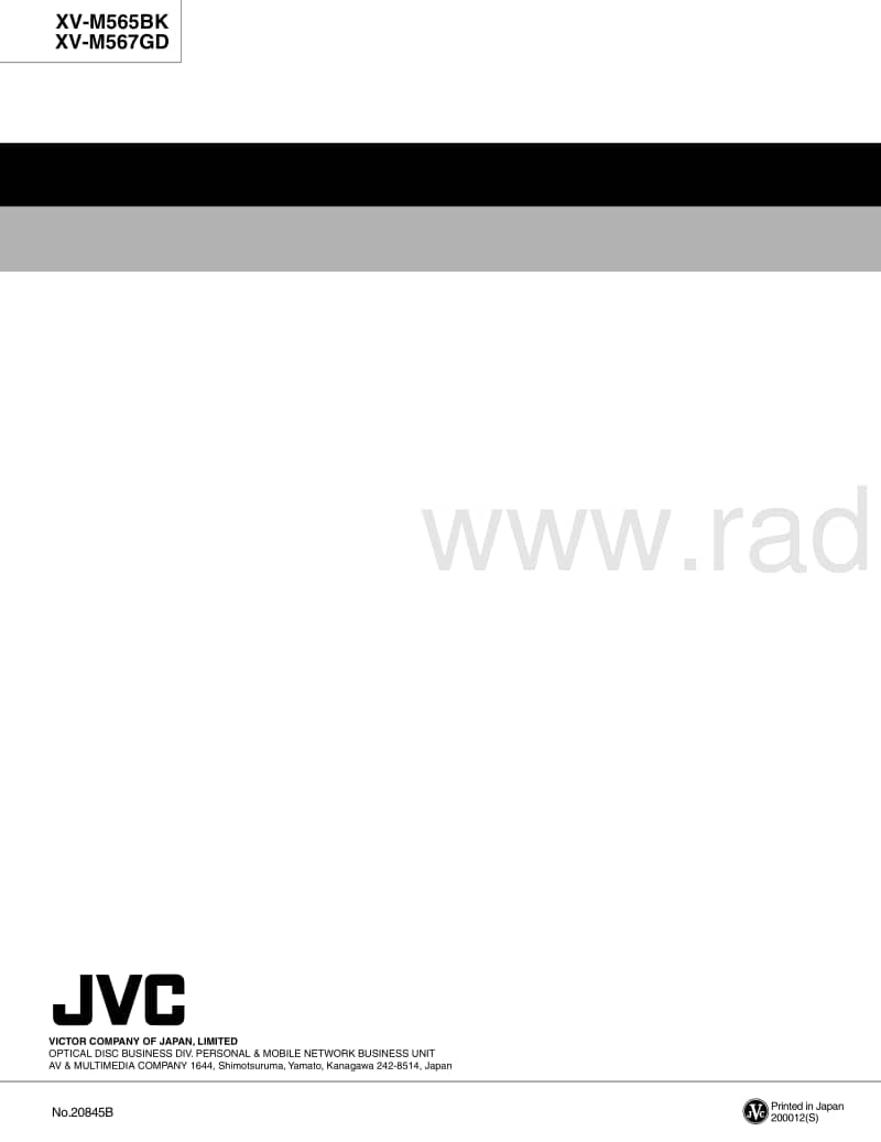Jvc-XVM-565-BK-Service-Manual电路原理图.pdf_第3页