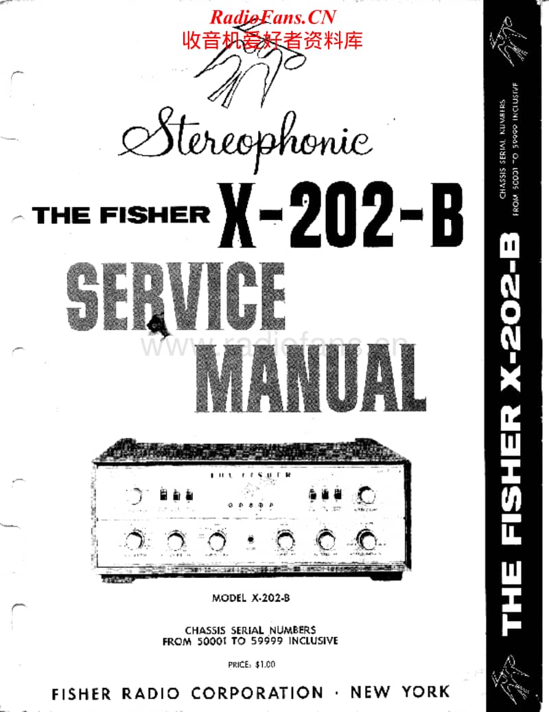 Fisher-X-202-B-Service-Manual电路原理图.pdf_第1页