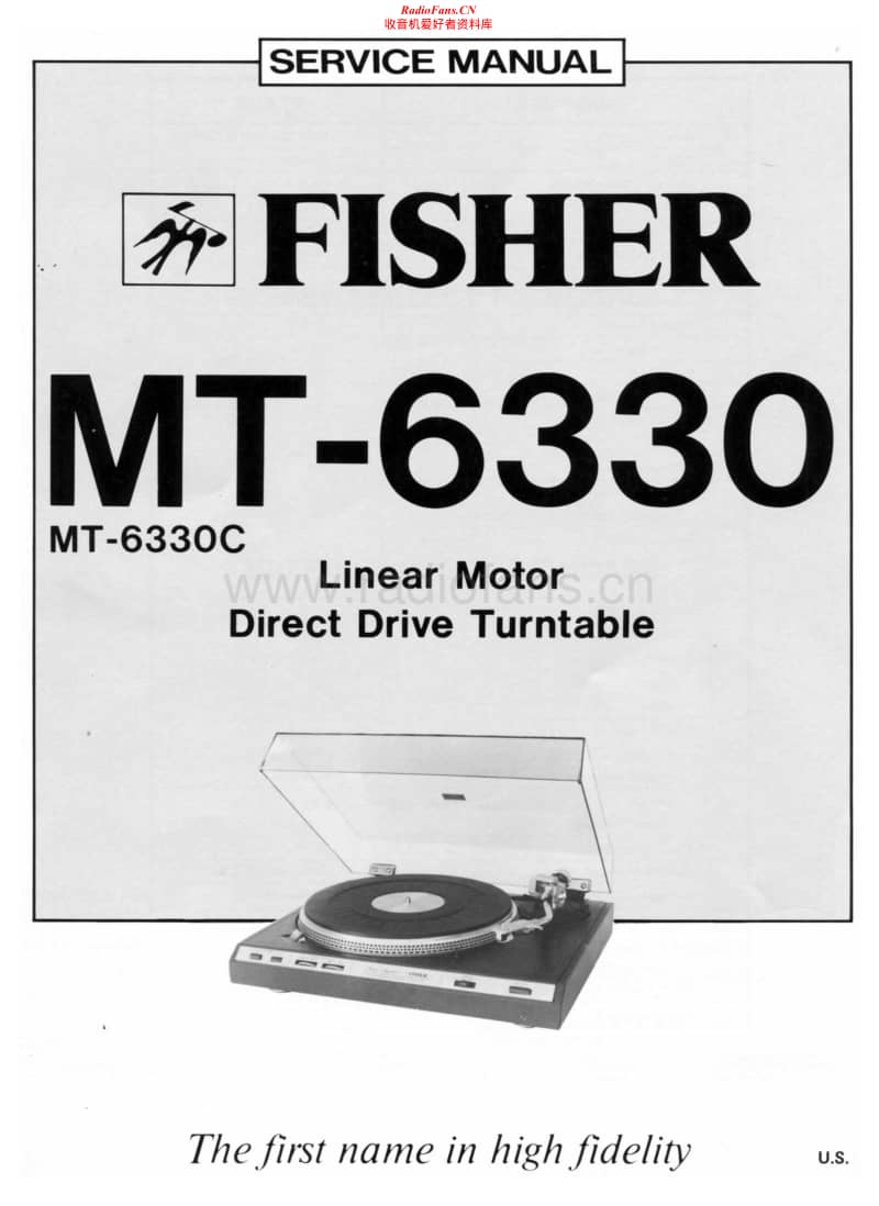 Fisher-MT-6330-Service-Manual电路原理图.pdf_第1页
