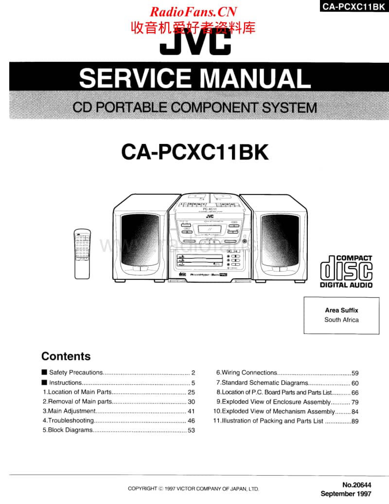 Jvc-CAPCXC-11-BK-Service-Manual电路原理图.pdf_第1页