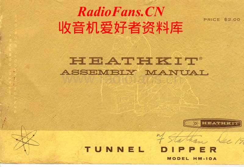 Heathkit-HM-10A-Manual电路原理图.pdf_第1页