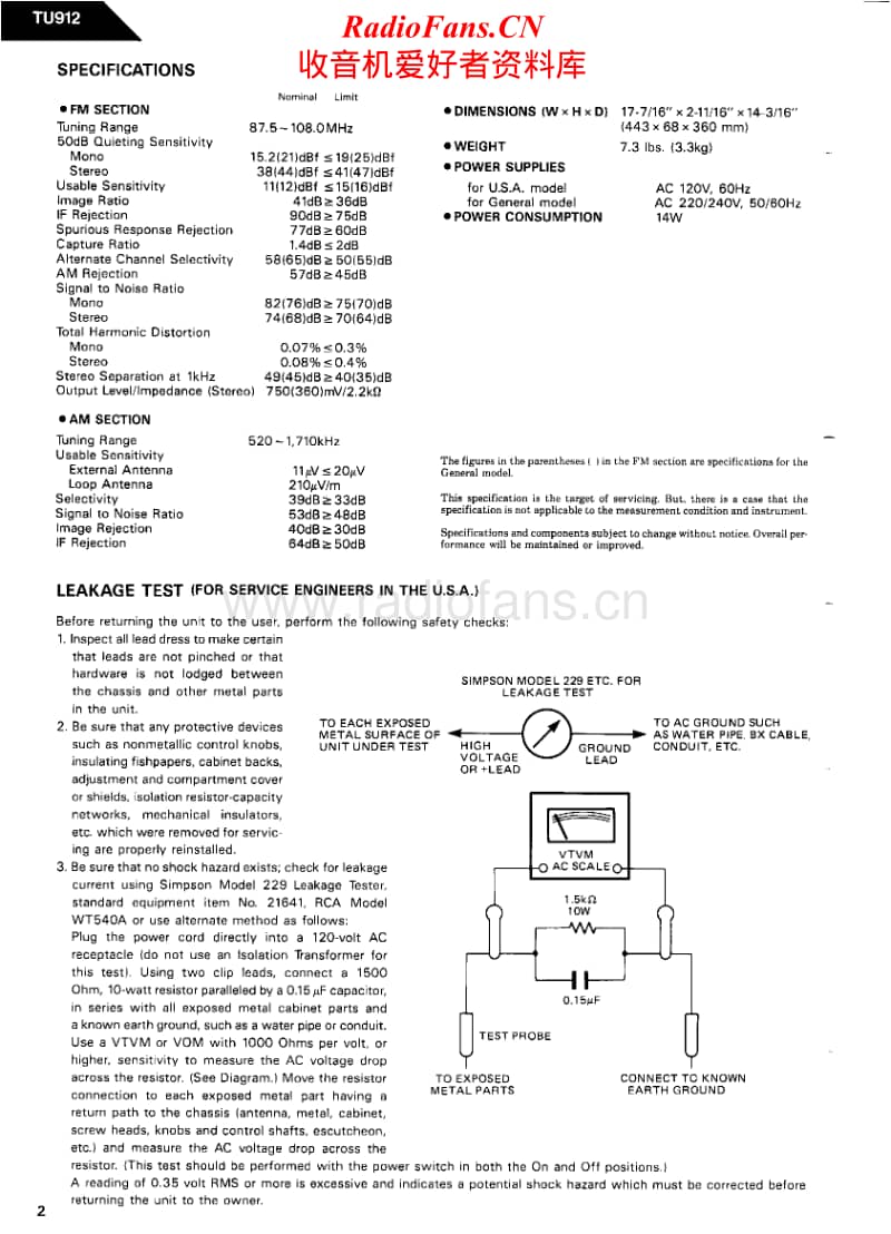 Harman-Kardon-TU-912-Service-Manual电路原理图.pdf_第2页