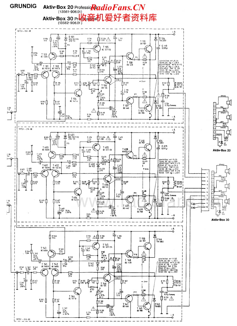Grundig-Aktiv-Box-30-Schematic电路原理图.pdf_第2页