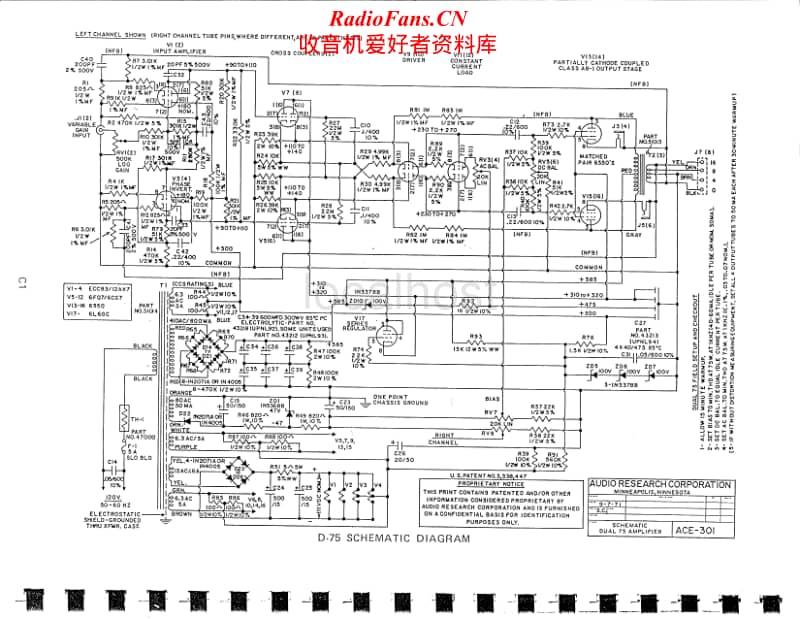 Audio-Research-D75-Schematic电路原理图.pdf_第1页