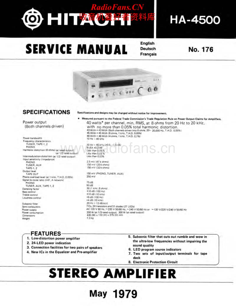 Hitachi-HA-4500-Service-Manual电路原理图.pdf_第1页