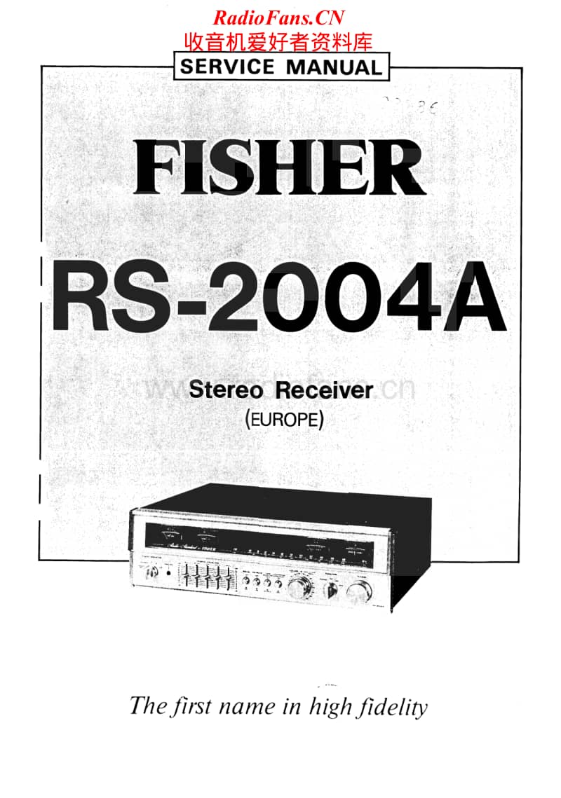 Fisher-RS-2004-A-Service-Manual电路原理图.pdf_第1页