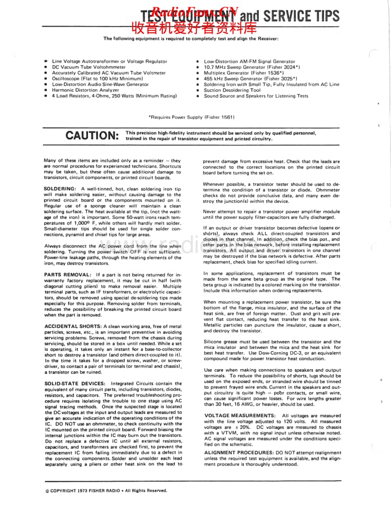 Fisher-514-Service-Manual电路原理图.pdf_第2页