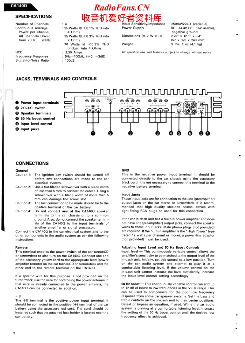 Harman-Kardon-CA-140-Q-Service-Manual电路原理图.pdf_第2页