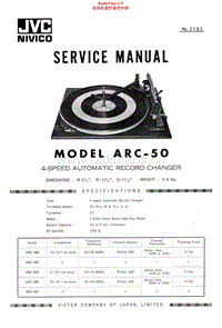 Jvc-ARC-50-Service-Manual电路原理图.pdf