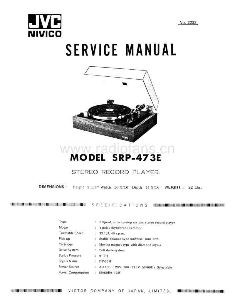 Jvc-SRP-437-E-Service-Manual电路原理图.pdf_第1页